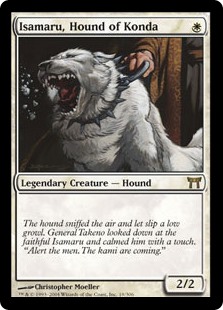 houndofkonda